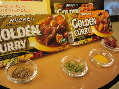 c0310987_12050312.jpg