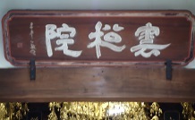 d0183387_09045616.jpg