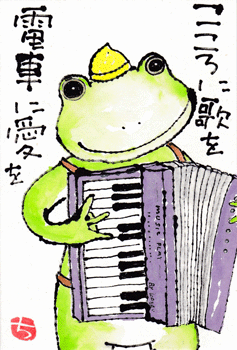 a0030594_2351110.gif