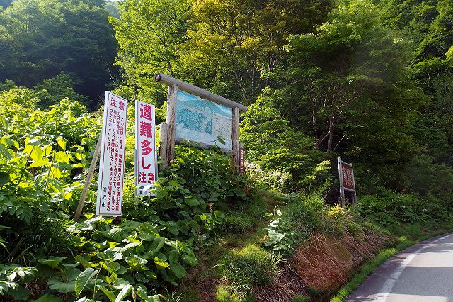 e0137200_20503781.jpg