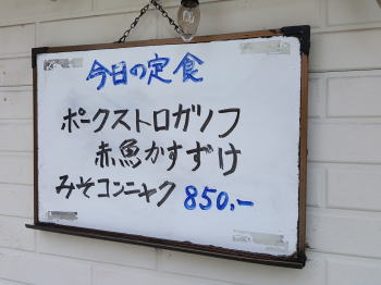 d0027711_1742223.jpg