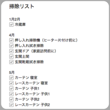 b0351624_17074685.png