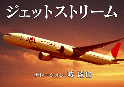 a0245136_19423014.gif