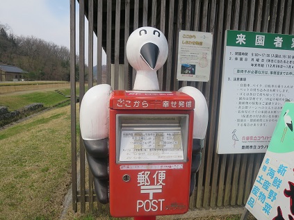 f0202151_2147834.jpg