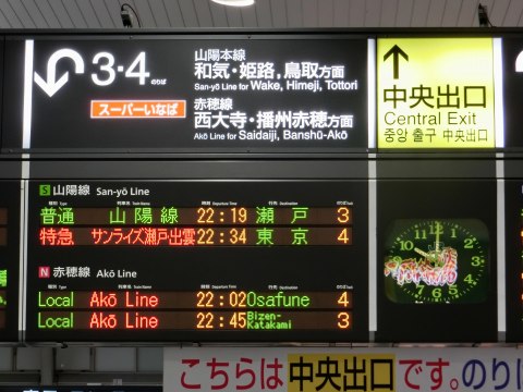 e0045768_22482823.jpg