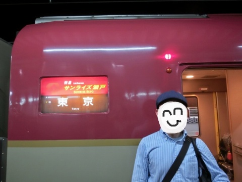 e0045768_22584923.jpg