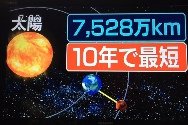 c0064389_1053825.jpg