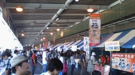 b0205694_1145882.jpg