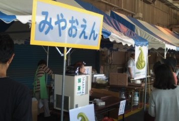 b0205694_11582285.jpg