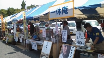 b0205694_11585843.jpg