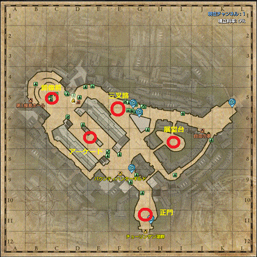 f0361994_16304483.gif