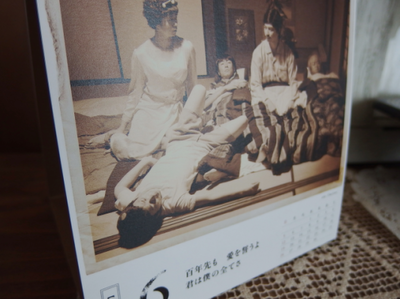 a0114514_203169.png