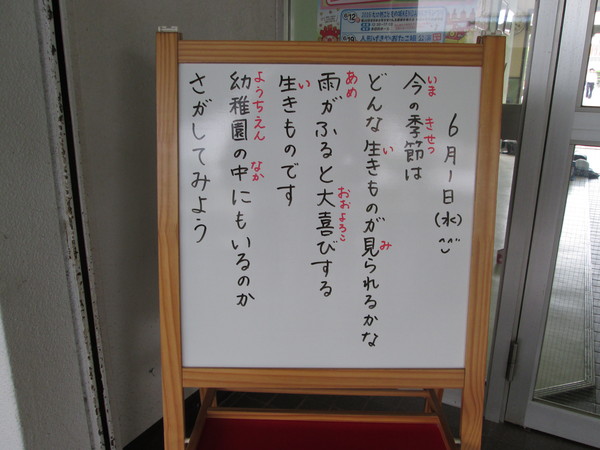 c0157030_1052812.jpg