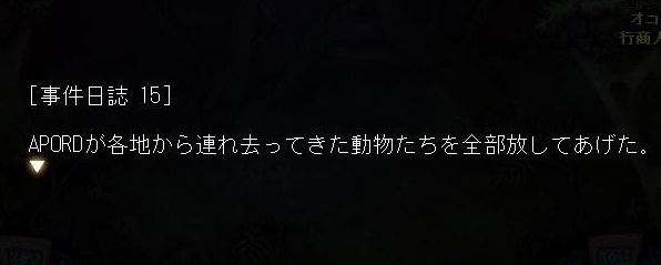 a0047837_140777.jpg