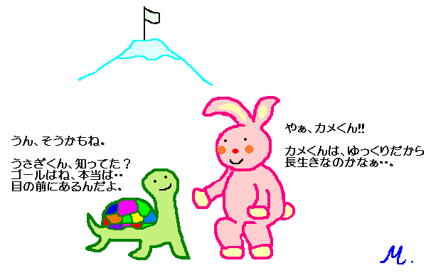 e0034540_20013735.png