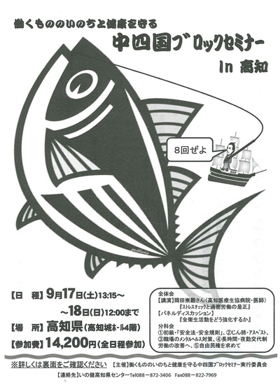 e0111741_18193985.jpg