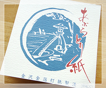 e0347355_18412452.jpg