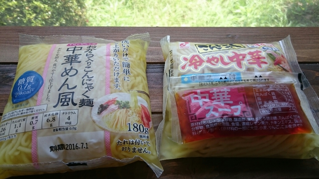 d0335156_12140959.jpg