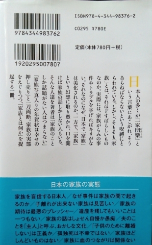 a0111166_07351386.jpg