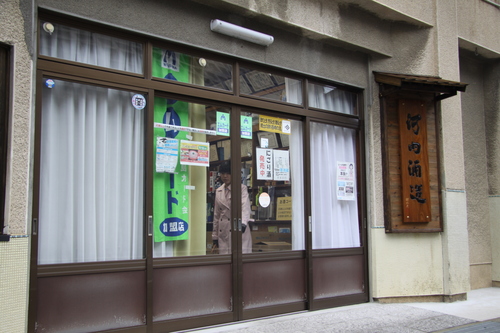 f0207669_11592872.jpg