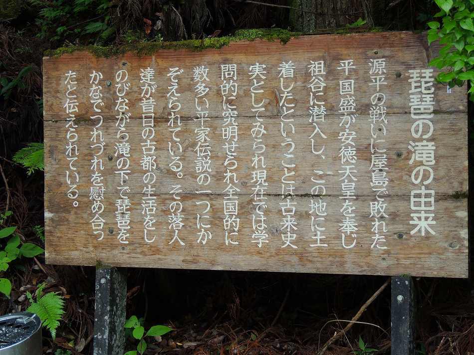 c0265095_21215191.jpg