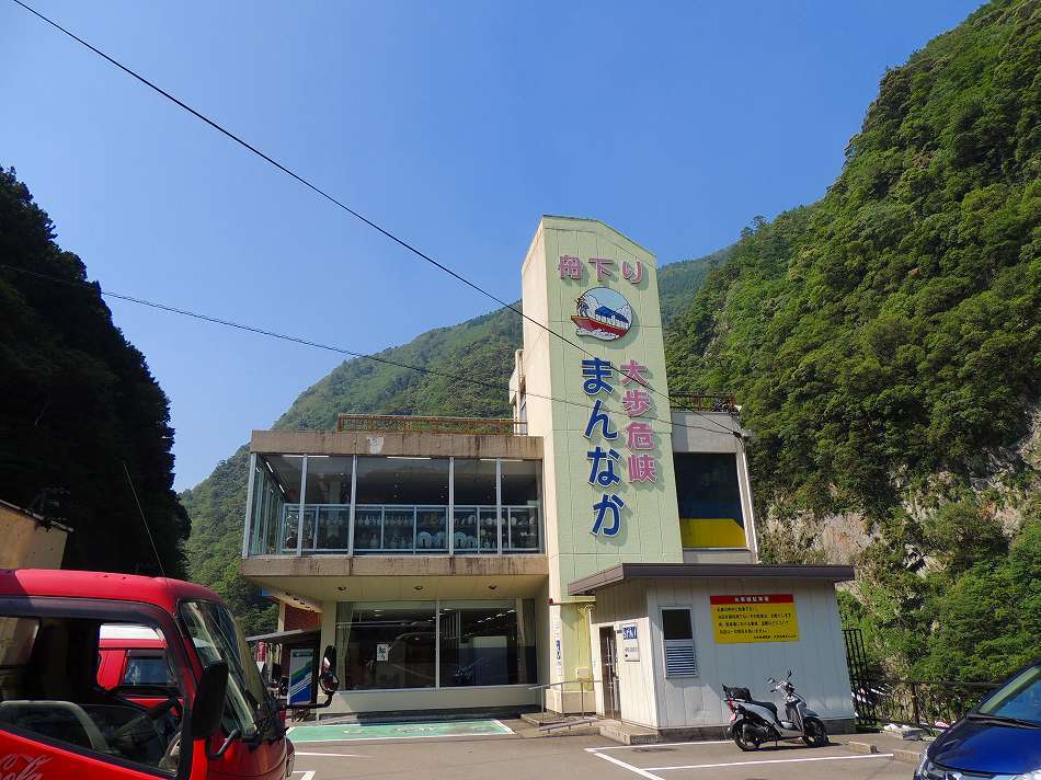 c0265095_21295712.jpg