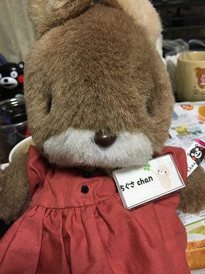 f0256400_15295712.jpg
