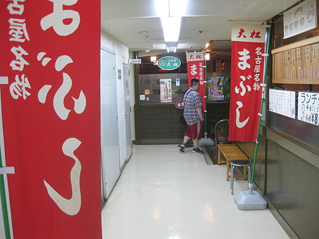 a0048918_6154243.jpg