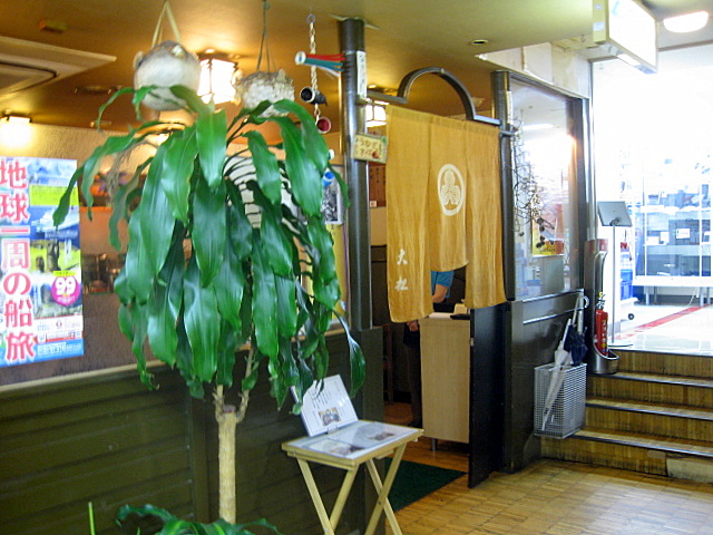 a0048918_6173815.jpg