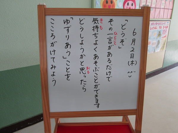 c0157030_14231866.jpg
