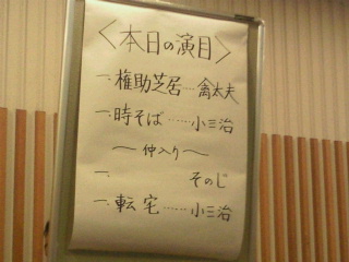 a0157047_1554076.jpg