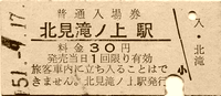 a0057057_21303414.png