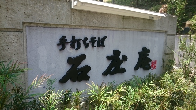 e0119258_17383336.jpg