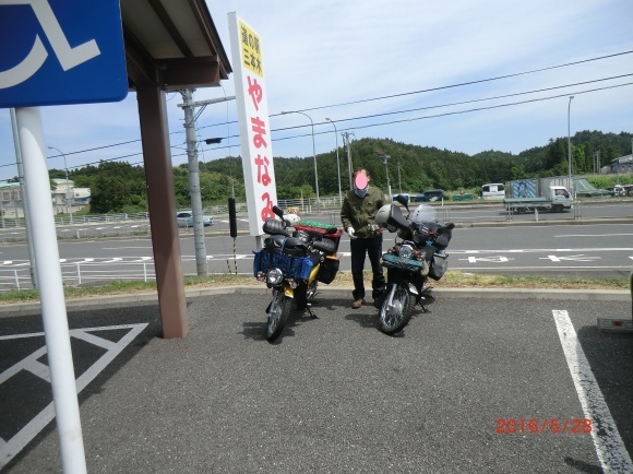 c0325468_19450896.jpg