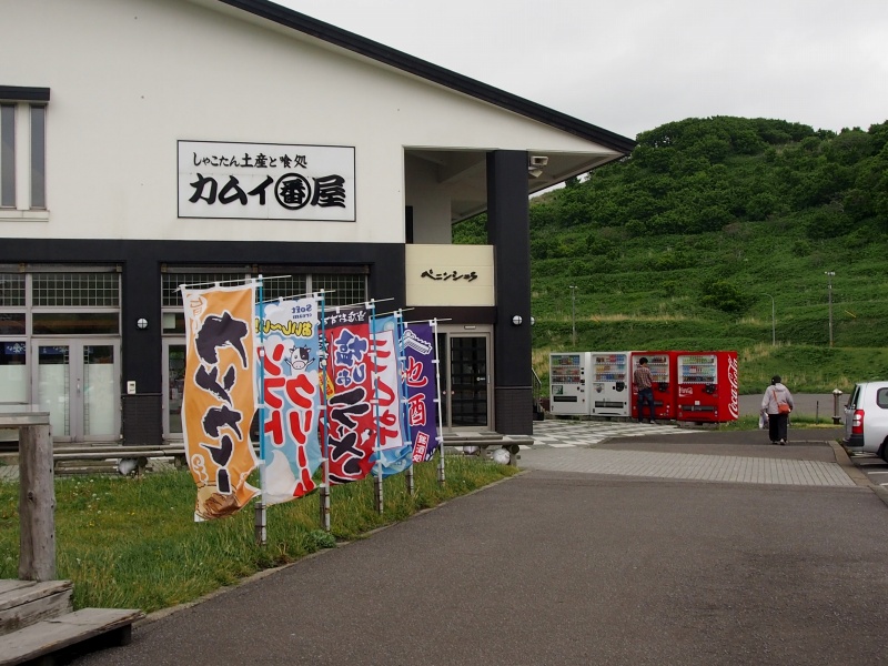 c0183777_2017910.jpg
