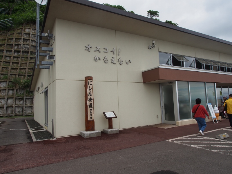 c0183777_20354162.jpg