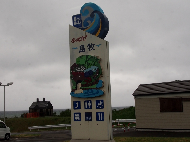c0183777_20571574.jpg