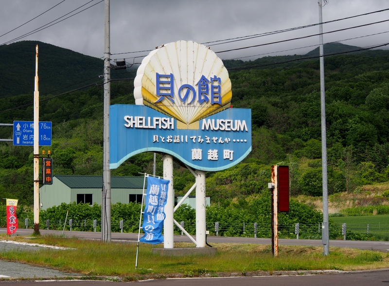 c0183777_21313052.jpg