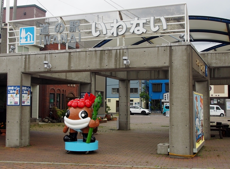 c0183777_2157166.jpg