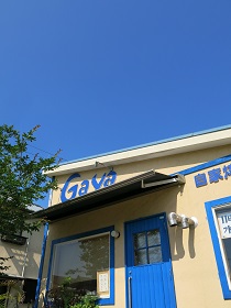 e0130185_1813438.jpg