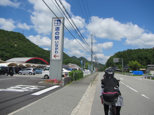 a0251786_22424396.jpg