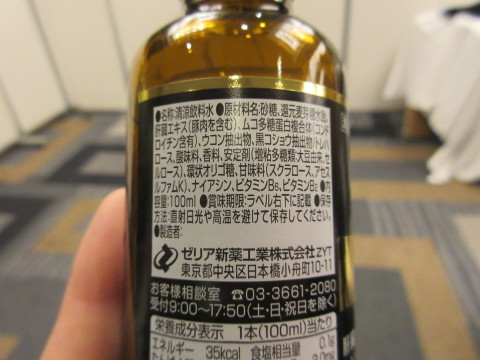 c0310987_07350231.jpg