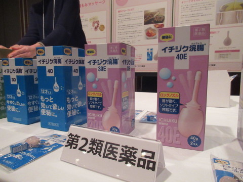 c0310987_20071141.jpg