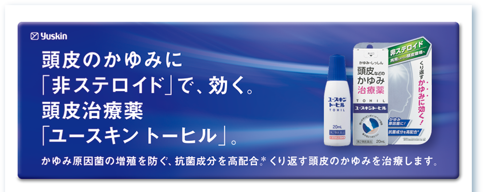 c0310987_20402510.png