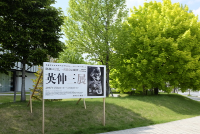 f0103797_2020281.jpg