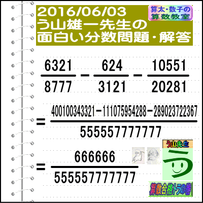 a0043204_15151418.gif