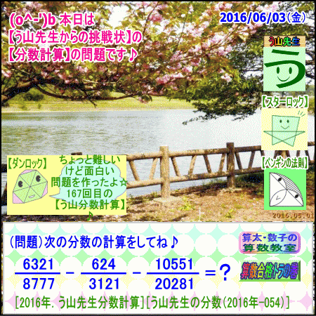 a0043204_15151478.gif