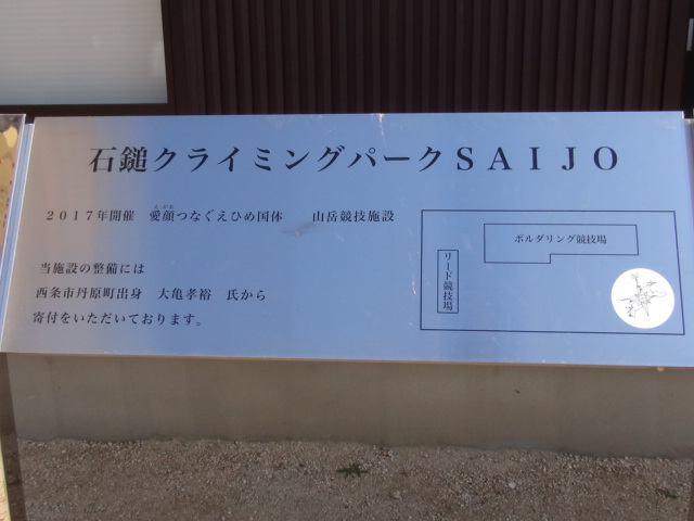 f0231709_20251384.jpg