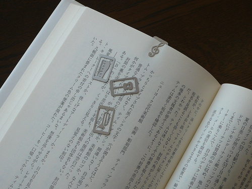 c0194535_17183237.jpg
