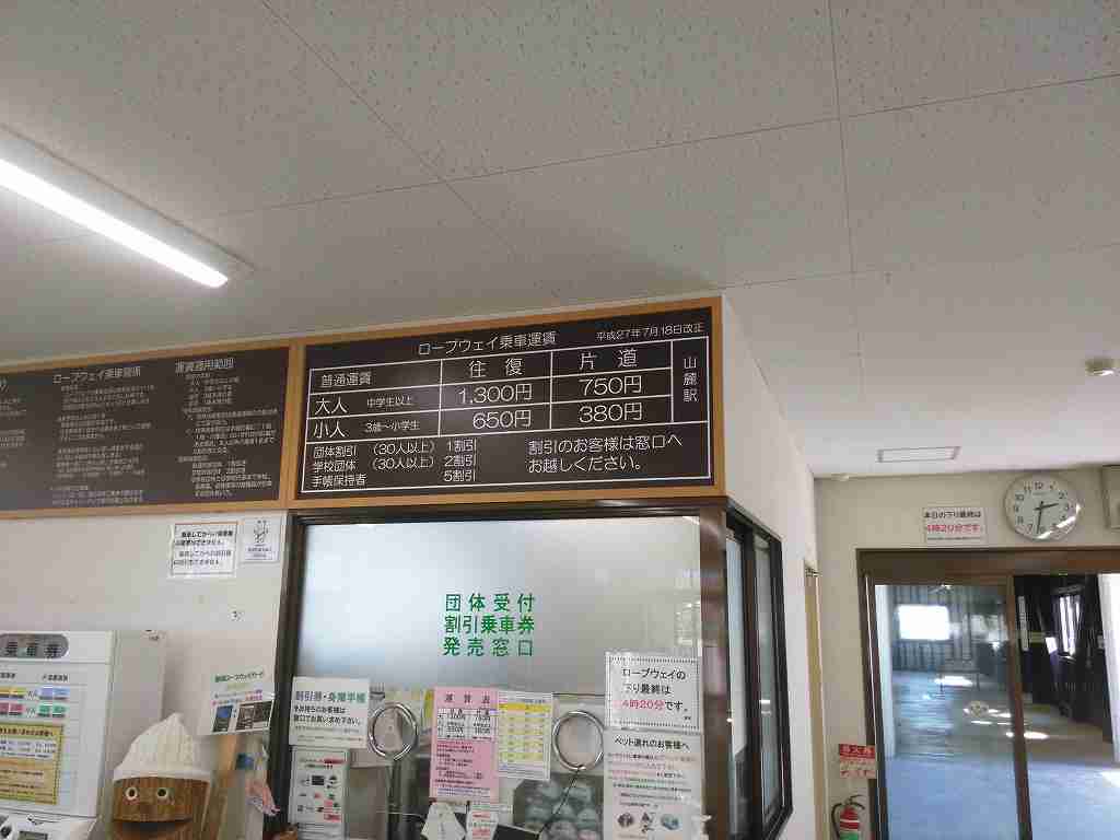 f0208737_08021610.jpg
